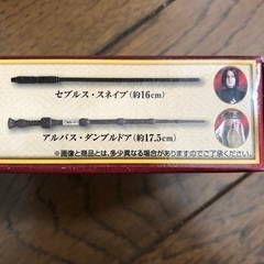 【新品•未使用】ハリー•ポッターの杖の画像
