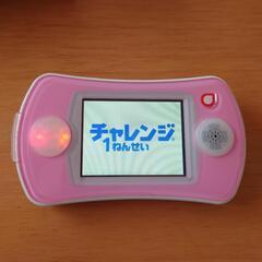 チャレンジ一年生　チャレンジスタートナビの画像