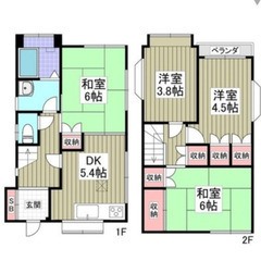 🍓ジモティー限定　初期費用16万円🍓五井　戸建て　４DK⭐️