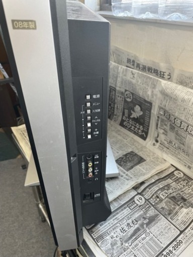 MITSUBISHI 32型テレビ（三菱電機）TVゲーム用に使用していました。