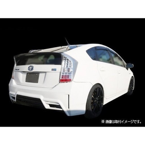 30プリウス前期　zvw30リアバンパー