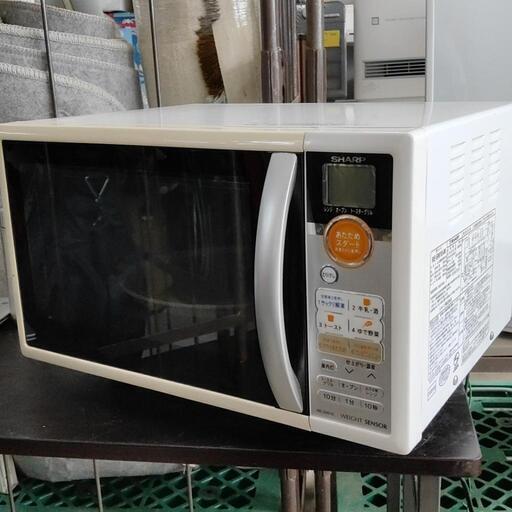 0313-020 シャープ 電子レンジ