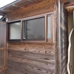 窓用 アルミサッシ 網戸付き