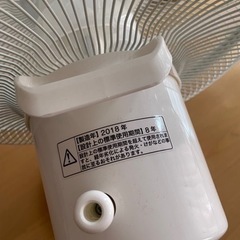 3/31まで！　美品) ニトリ　扇風機の画像