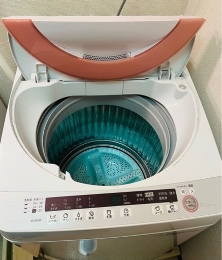 【取引先決定してます】洗濯機/6.0kg/SHARP/シャープ/ES-GE60P-P/穴なしステンレス槽/風乾燥/槽クリーン/2014年式