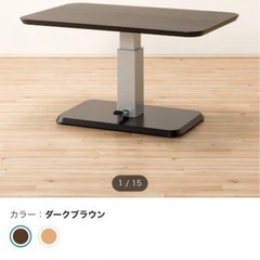 その2 ダイニングテーブル　コーナーソファー　セットの画像