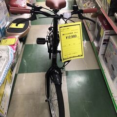 ★美品★折りたたみ自転車 20インチ ※防犯登録代別途￥600必要