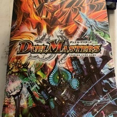 カードゲームいろいろ。