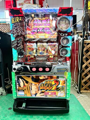 主役は銭形2 白ロム仕様 スロット実機