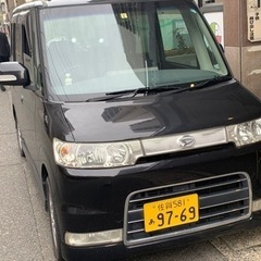 タント　乗って帰れます