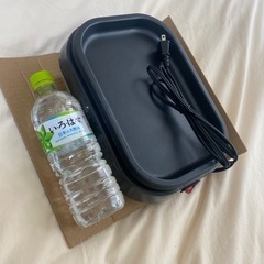 ミニホットプレート貰ってください！！