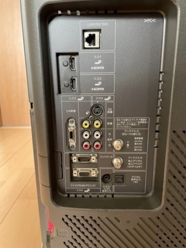 32型液晶テレビ SHARP AQUOS 2011年製