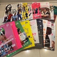 GINZA ファッション誌