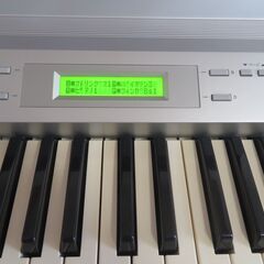 YAMAHA ELB-01 エレクトーン 2008年製の画像