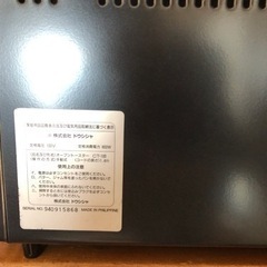 トースター　新品未使用の画像
