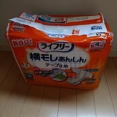 介護用品