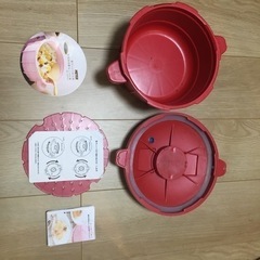 電子レンジ圧力鍋　MEYER 未使用の画像