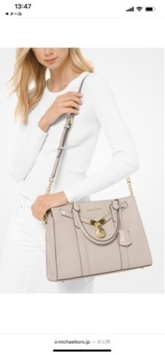 値下げ　MICHAELKORS サッチェル　large 新品
