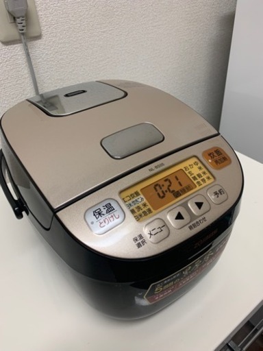 受け渡し者決定！