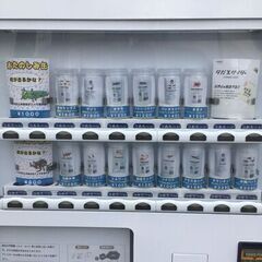 【昆虫自販機設置場所大募集】今流行りの食用昆虫！自販機を設置出来る場所を募集してます。【大阪中心に大募集中】の画像