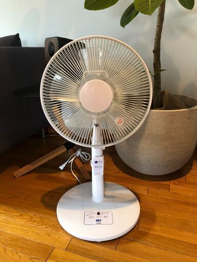 リビング扇風機 リモコン付き