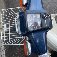 ホンダカプ50