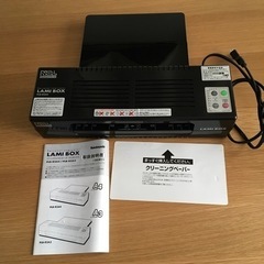 ラミネーター　A4サイズの画像