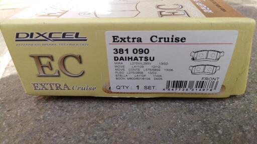 ディクセル　ブレーキパット　ＥＣ　381090