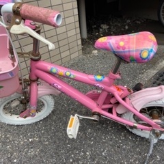 12インチ自転車