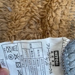 ニトリ  フリーカバー サークルの画像