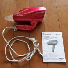 【Panasonic】パナソニック EH-NA98 ヘアードライ...