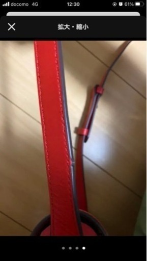 ショルダーバッグ　美品