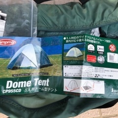 ドーム型テント 
