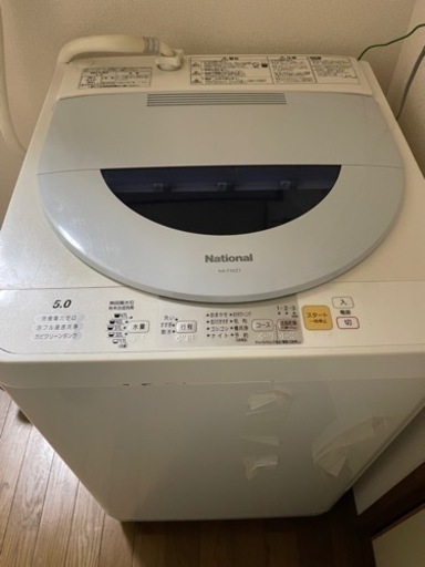 洗濯機　5L