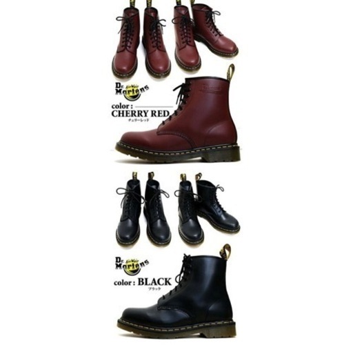 新品Dr.Martens 8ホールドクターマーチン1460W ブーツブラック　黒 US8