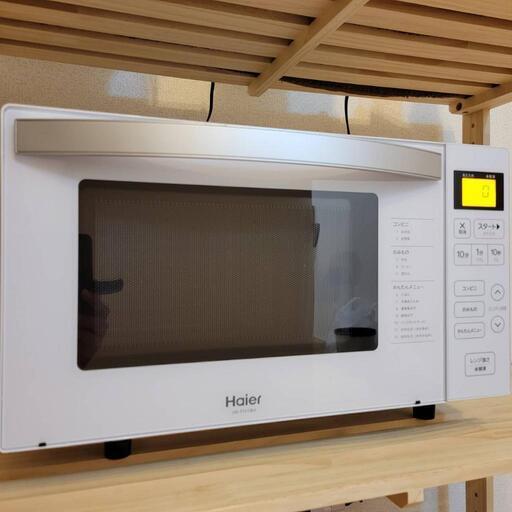 【予約済】数回のみ使用 電子レンジ