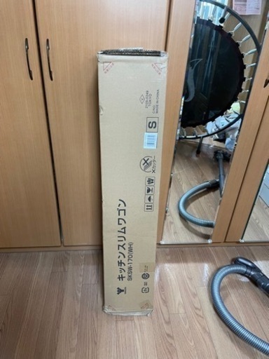 キッチンスリムワゴン　台所隙間収納