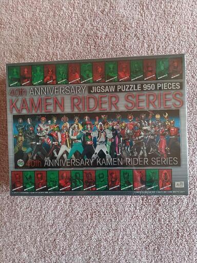 40th　仮面ライダー　ジグソーパズル　 950ピース Amazon.co.jp: 仮面ライダー 950ピース 40th ANNIVERSARY KAMEN