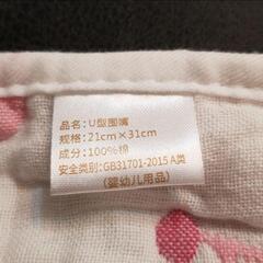 スタイ よだれかけ ベビー ベビースタイの画像