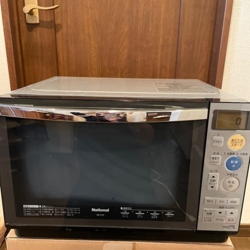 national オーブンレンジ　中古品