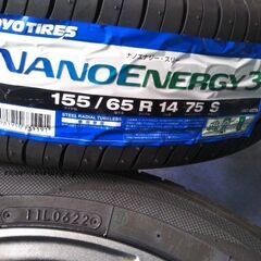 ◎155/6514　2022ｙの画像