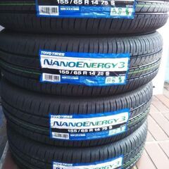 ◎155/6514　2022ｙの画像