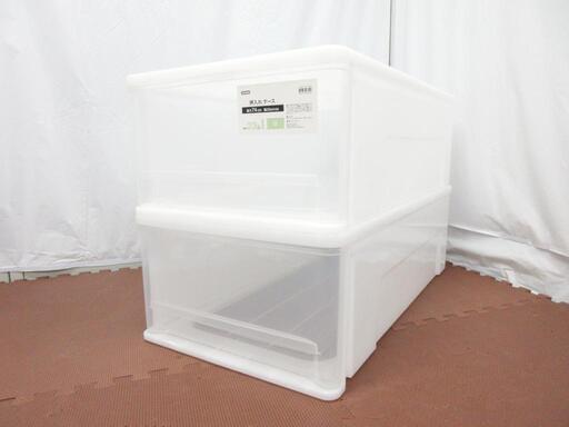 新生活応援！表示額より半額セール開催中です！ニトリ☆押入れケース2個セット