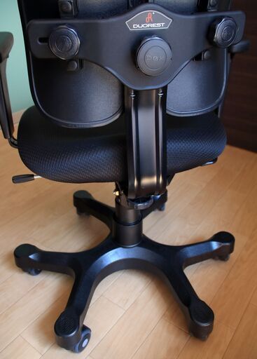 【超美品】DUOREST（デュオレスト）LEADERS DR-7501SP デスクチェア 