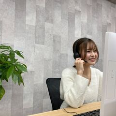 急募！ガッツリ稼げるコールセンタースタッフ☆