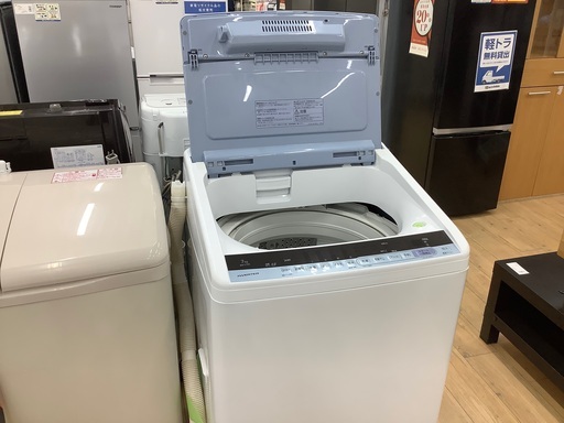 HITACHI（日立）全自動洗濯機7kgのご紹介です！！