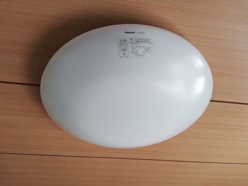シーリングライト 　パナソニック Panasonic HHFZ4150　ソケット付　リモコン付