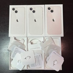 iPhone13mini 空箱3つ