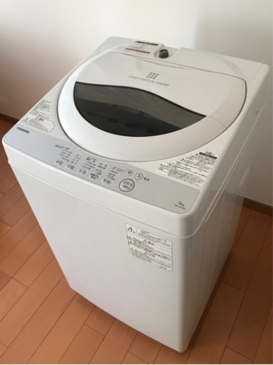 【お渡し先決定】洗濯機 - 東芝 5.0kg 2017年製
