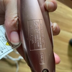 ドライヤーの画像